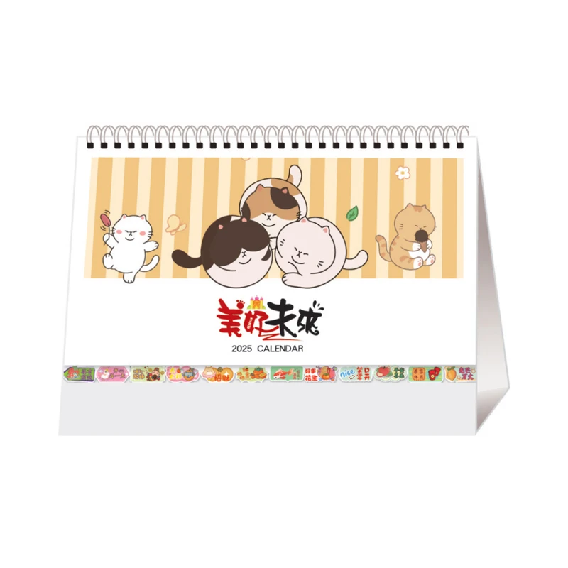 Personalized desktop calendar 2025 with unique design to make your desktop more unique