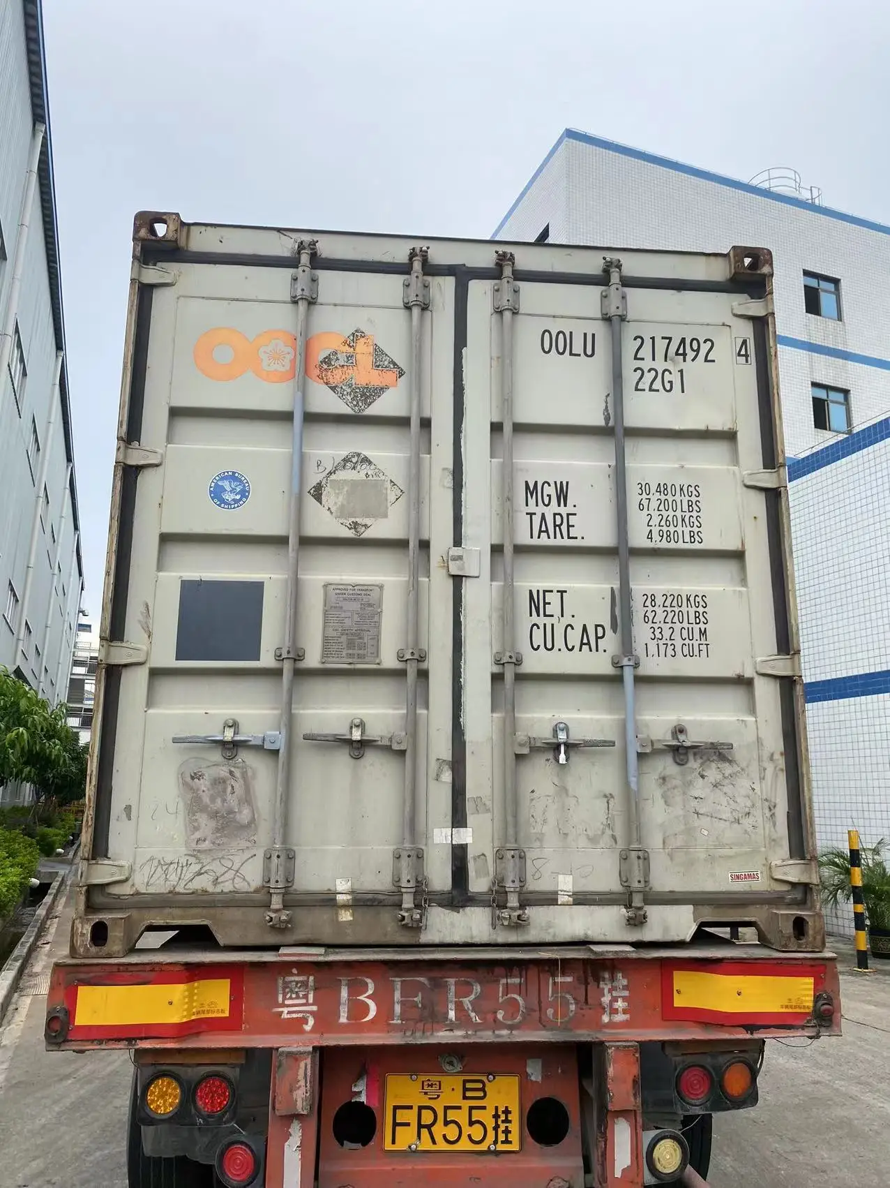 Good quality sles n70 produits chimiques pour la fabrication de savon liquide sles 70% sodium lauryl ether sulphate