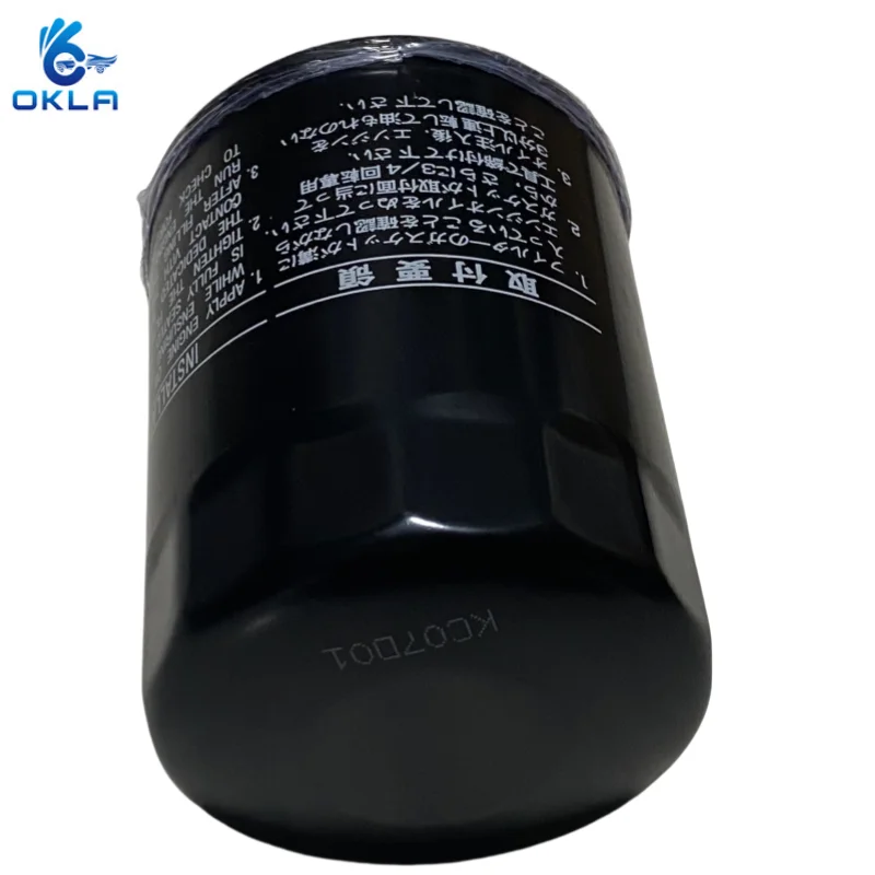 Wholesale auto parts OIL FILTER 90915-YZZD4 FOR FJ CRUISER