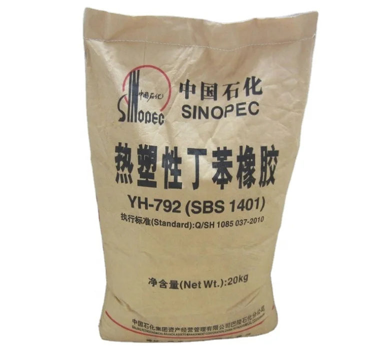 
 Резиновый стирол бутадиен стирол SBS гранулы для модифицированного асфальта/пластический модификатор/комбинирующие клеи  