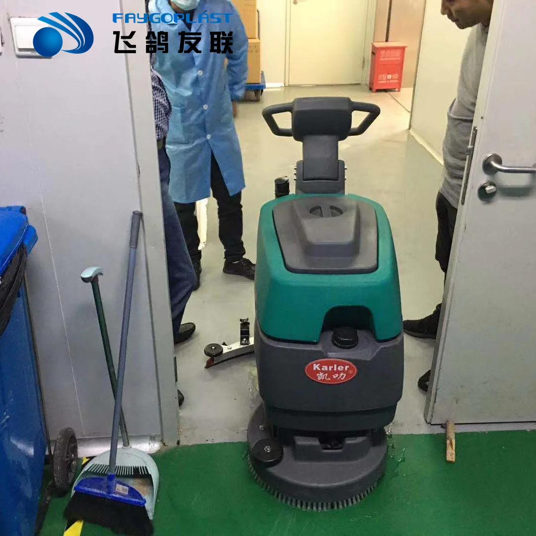 Faygo  auto Silence Machinery sweeper cleaner walk behind floor and carpet cleaning machine