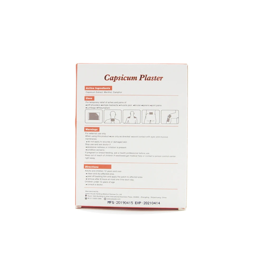 Chanming New Product Medical Capsicum Patch Chinese Tiger Capsicum Plaster