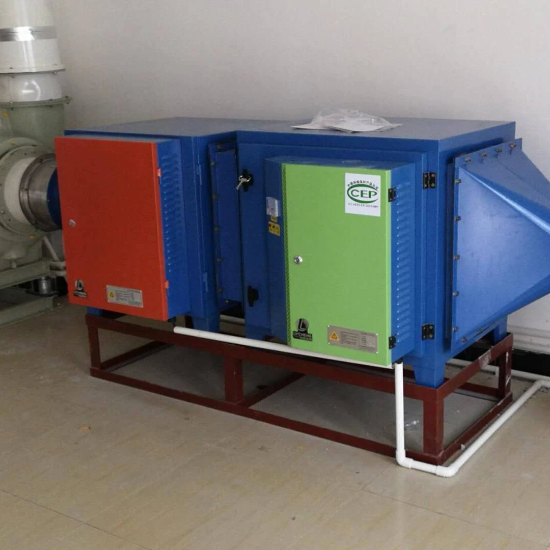 ESP manufacturer oil fume odor remover industrial oil mist electrostatic precipitator with uv filter