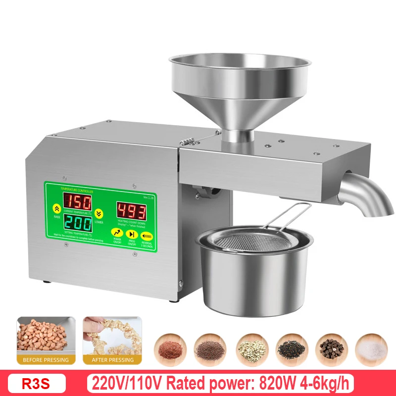 820W Stainless Steel Oil Press, Intelligent Oil Press Suitable For Olive Kernel Linseed Oil Press