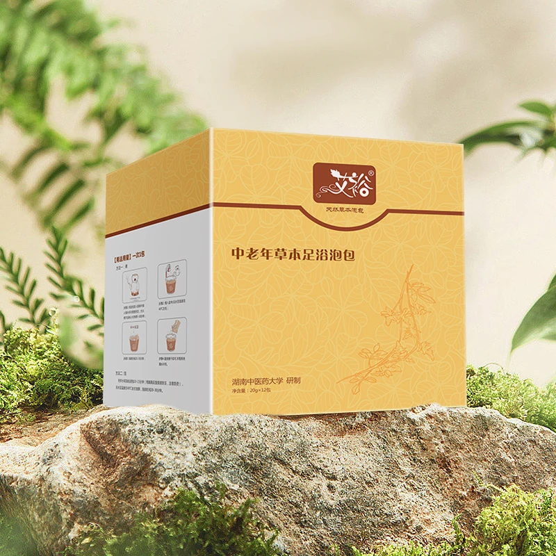 Chinese Medicine Herb Foot Reflexology Foot Bath Bag For Relieve Numbness Of Legs And Feet Of Middle Aged And Older People