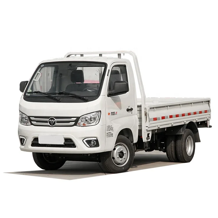 China 2 ton mini new commercial cargo trucks manufacturer price