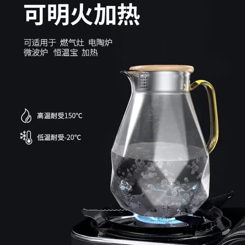 High borosilicate drinking glass bottle hot sale diamond shape pitcher teapot glass jug