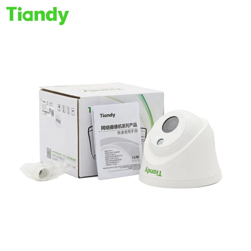 Tiandy TC-C12HN IR Dome Camera 2mp CMOS sensor and high trans-missive 1080P HD POE home security IP Camera