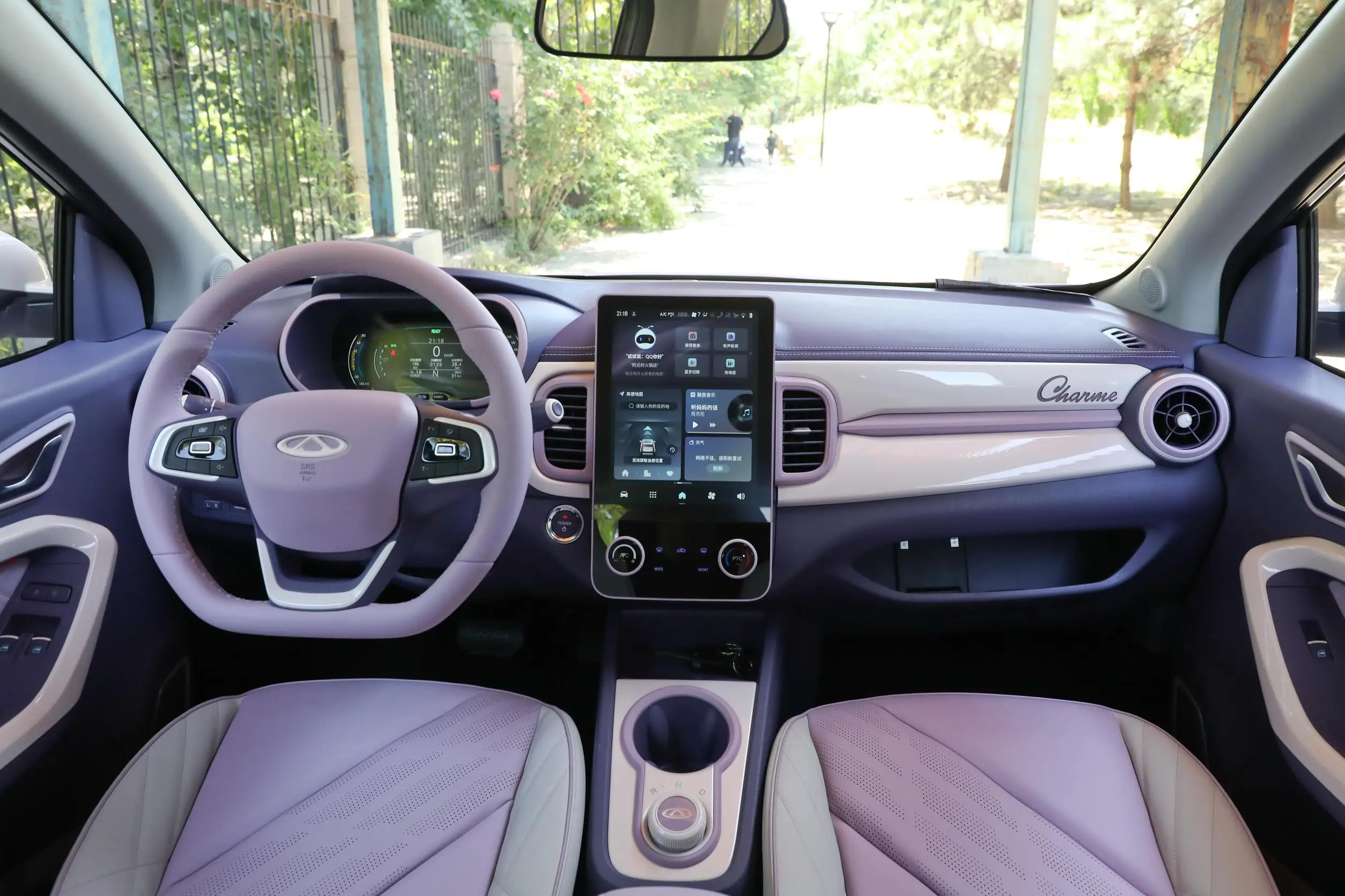 QiRui Mini Ev 100km/h Lithium Battery Smart Car Mini 2022 High Speed Electric New Car