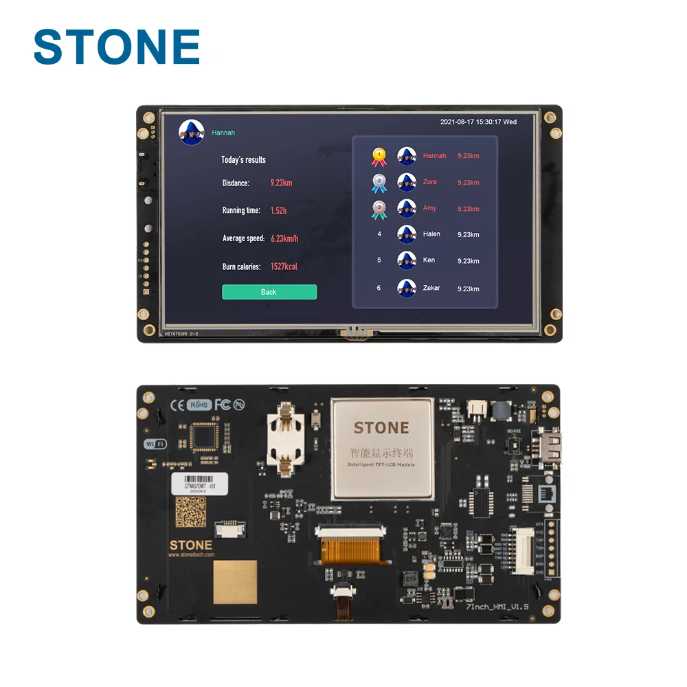 STONE 7 Inch 1024X600 Programmable TFT LCD Capacitive Touch Screen