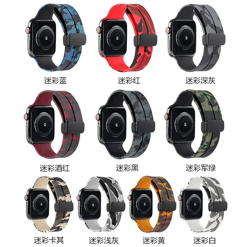 Лидер продаж камуфляжный силиконовый браслет для смарт-часов iWatch Ultra SE 10 9 8 7 6 с магнитной складной пряжкой