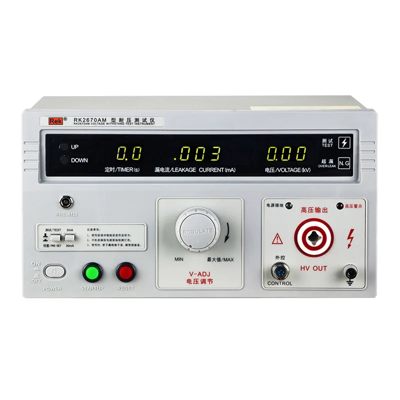 Rek RK2670AM High Accuracy AC 5KV & AC 20mA Withstanding Voltage Tester pressure Hipot tester Break Down Voltage (BDV)Tester