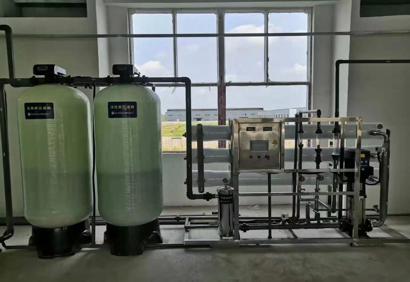 250LPH water sistema de smosis inversa to remove manganese and iron RO reverse osmosis water filter system with ozone generator