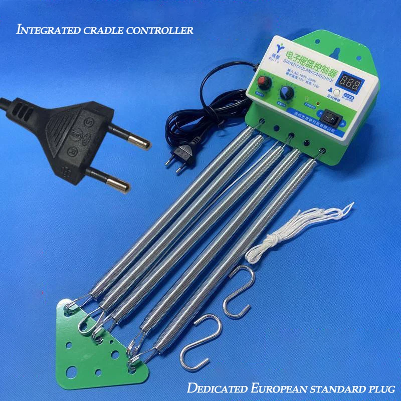 Electronic Baby Cradle Motor Net Mesh Baby Cradle Parts