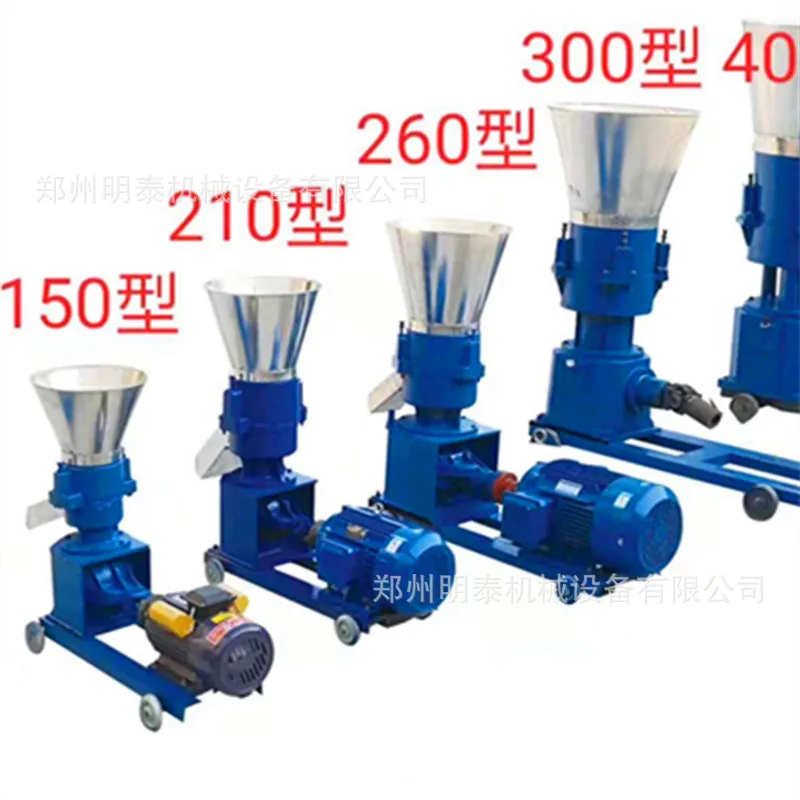 
Large Floating Fish Dog Food Pellet Making Machine/poultry Feed Manufacturing Machine 