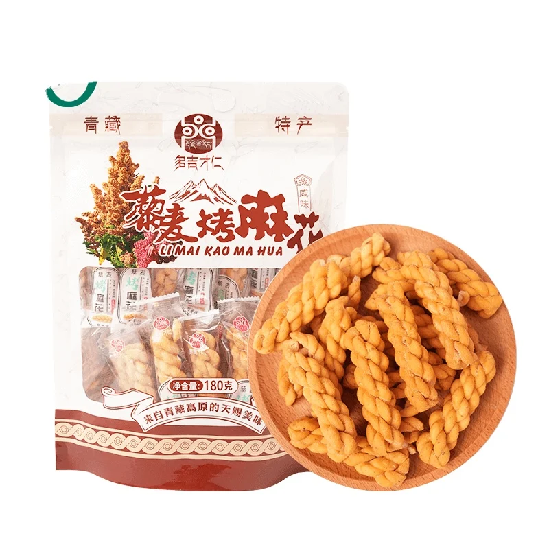 NLF farmer network traditional fried twist dough crispy chinese manual Quinoa fresh tasty flavor fried grain snack