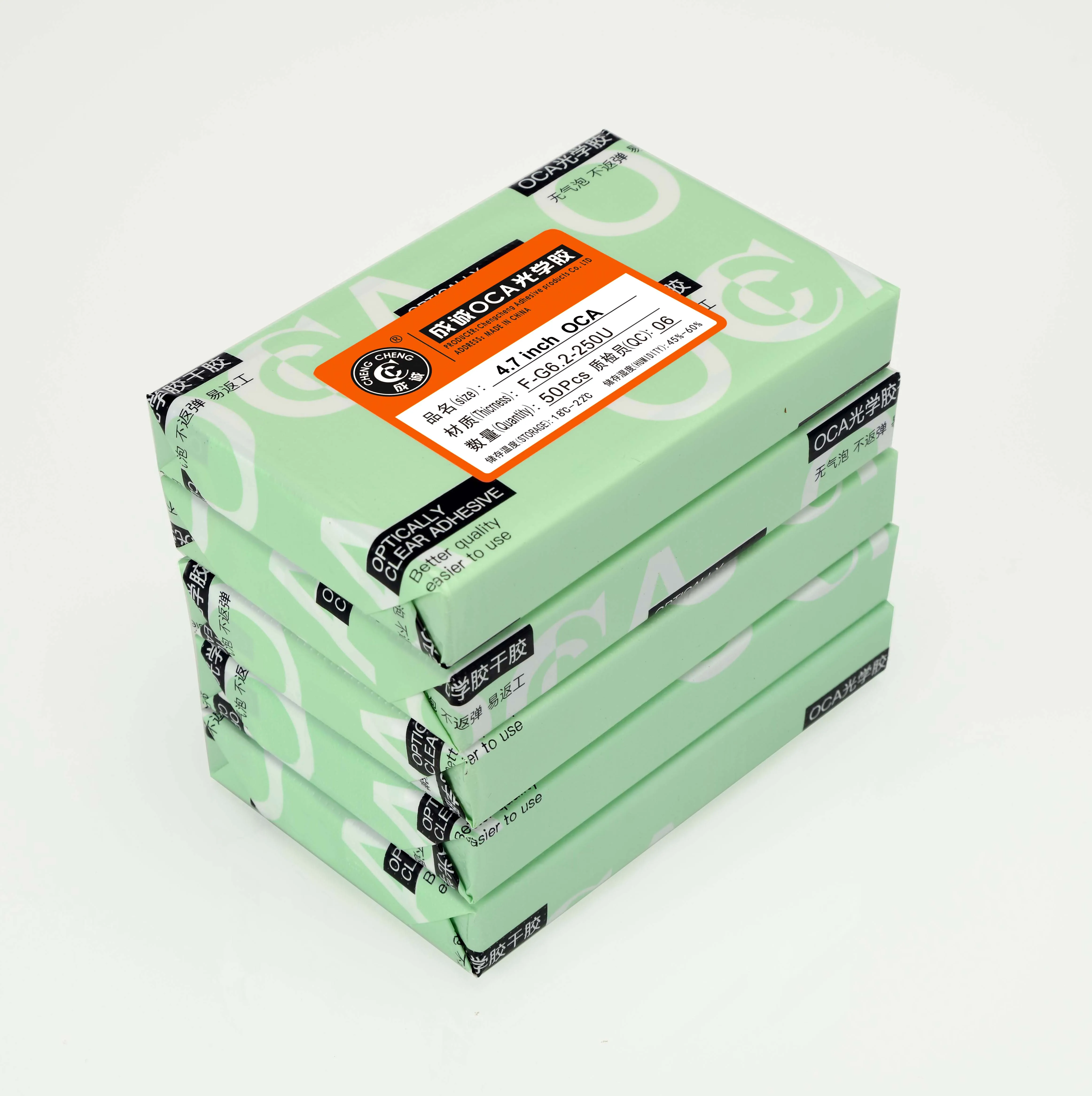 for iphone6s  4.7-inch SCREEN OCA optical adhesive dry adhesive transparent adhesion without bubbling authentic Mitsubishi OCA