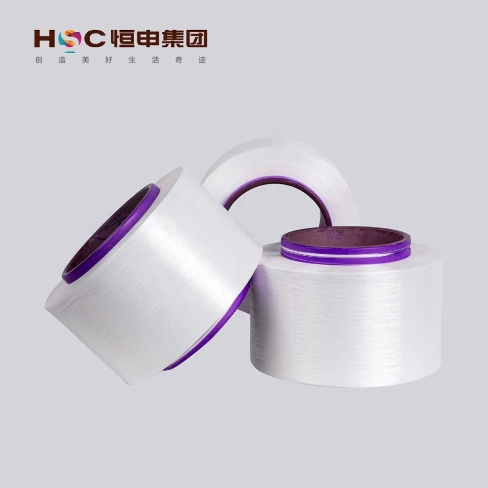 
Hot sale NYLON 6 yarn FDY FD 40D12F for knitting or weaving 