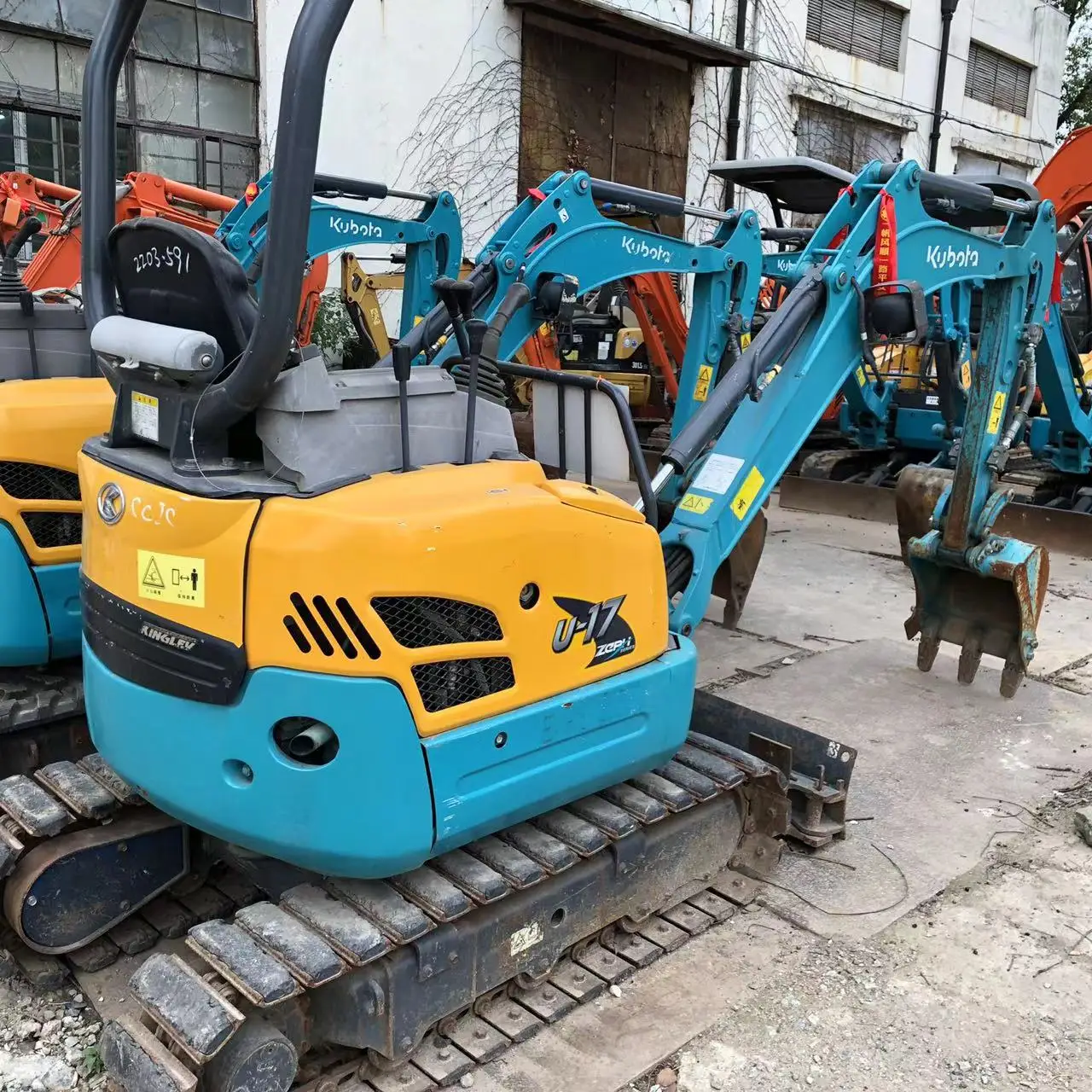 Small Digger KUBOTA U17 Used Mini Hydraulic Excavator
