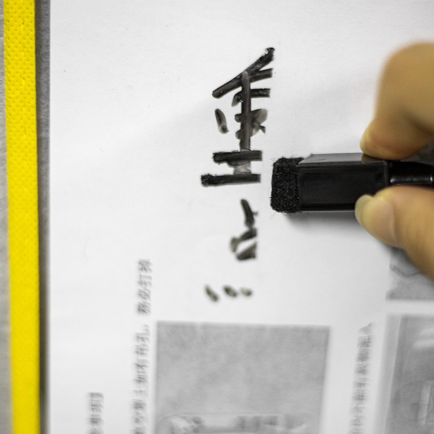 Factory Customization PVC Early Education School Stationery Reuse Writing Pockets One Hole Dry Erase Pocket