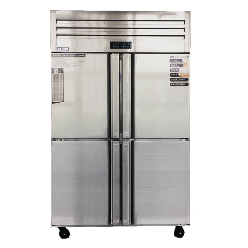 
Вертикальная морозильная камера для магазина в супермаркете, холодильники и морозильные камеры с двойной температурой 