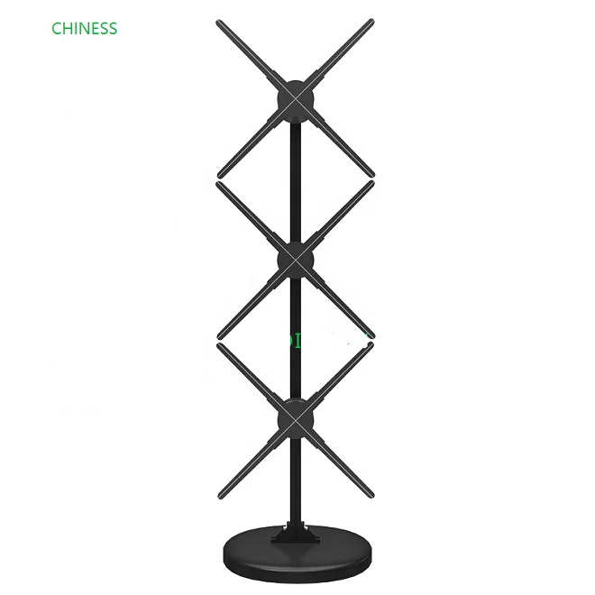 wifi app control 70cm 3d Hologram Fan led Display 3d Hologram advertising Display Fan Manufacturer