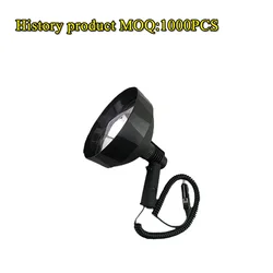 Halogen light 100W merine lighting hunting lamp