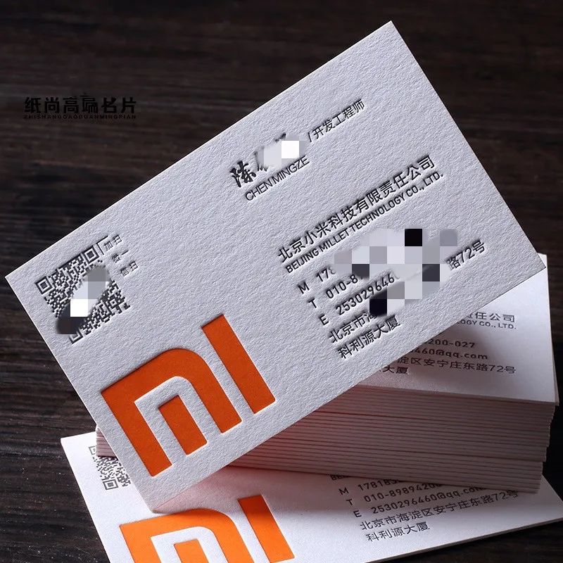 Customized special paper special material business card printing