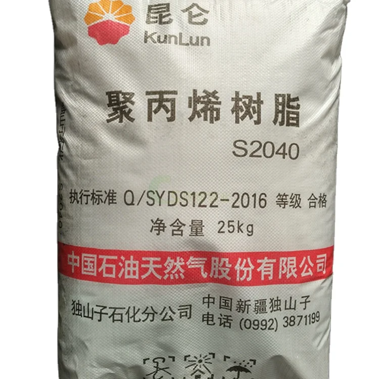 Оптовая продажа, высокотемпературный материал, пластиковые гранулы, полипропиленовая смола