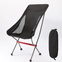 holesale Aluminum Frame High Back Chair Garden Outdoor Camping Folding Chair High Load-bearing Beach Chair