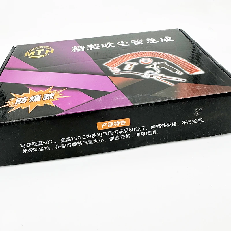 Wholesale Heavy Duty Pneumatic Dust Blows Tool Gun Plastic Air Duster Gun Long Nozzle with Quick Connector and high end PA tube