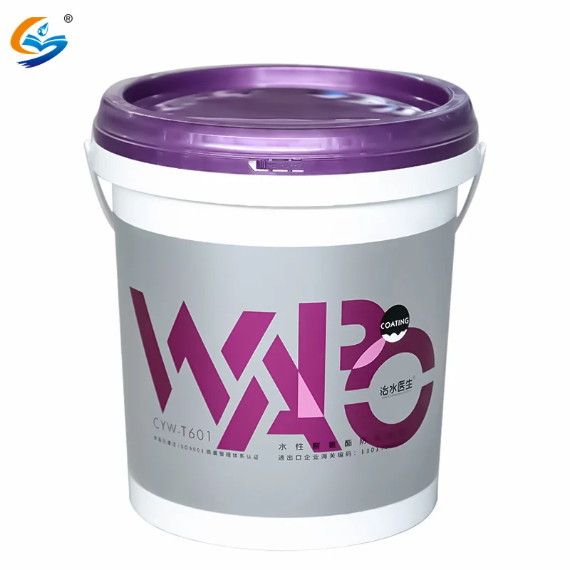 Elastomeric Roof Coating Polyurethane Waterproof Marine Ship Paint Epoxy Resin