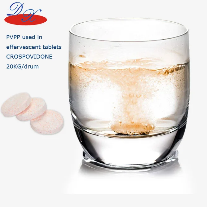 Crospovidone (PVPP) used for beer /beverage