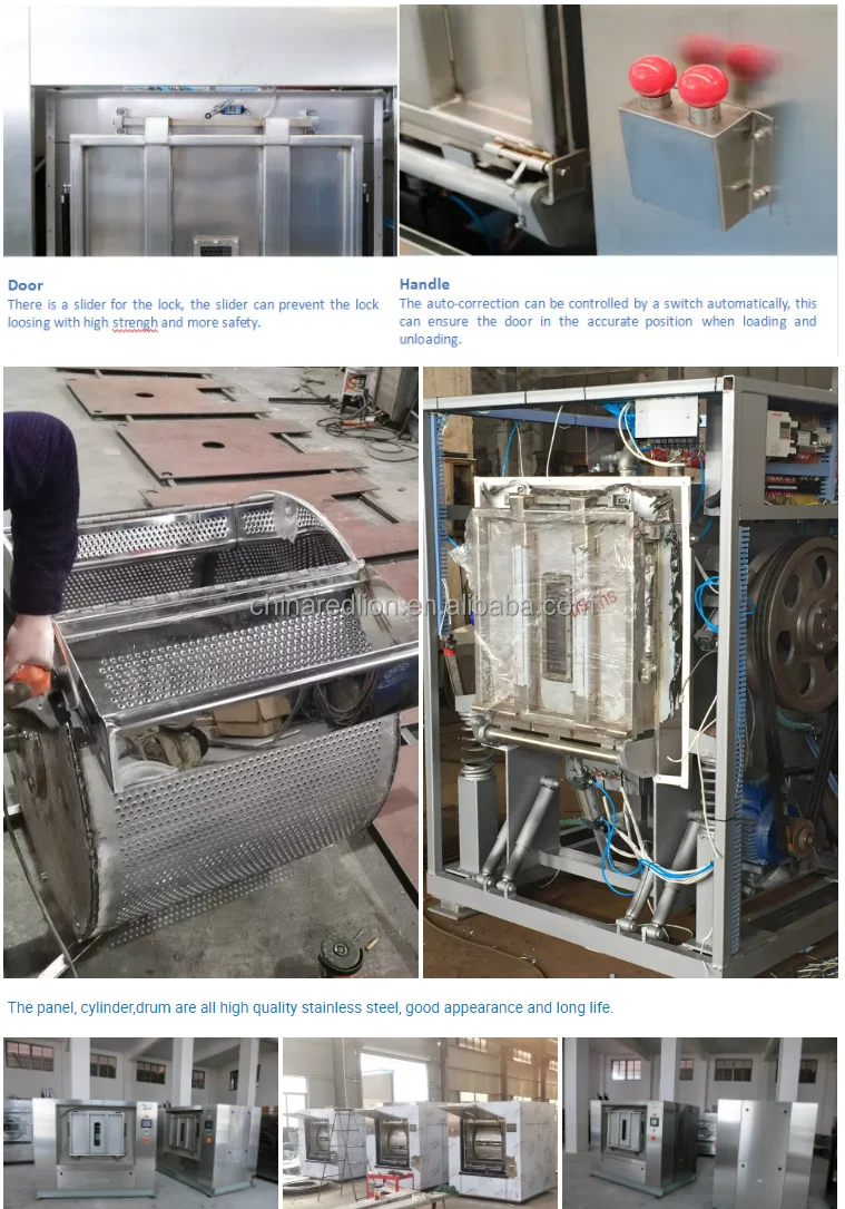 barrier washer extractor.png