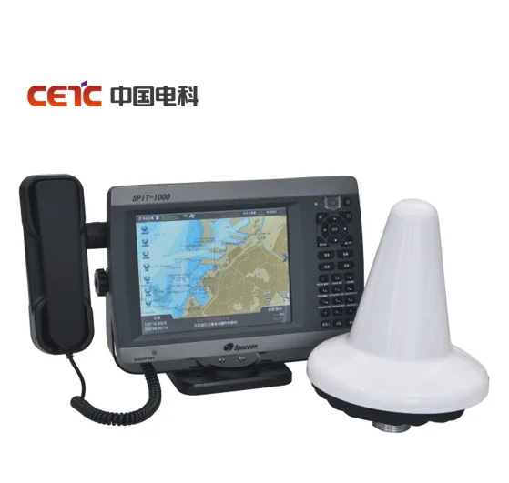 
BD INMARSAT satellite telephone with Android system 