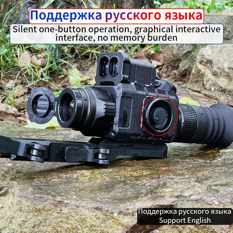 Polaris 650RL 350RL Monocular Night Vision Infrared Handheld Thermal Imaging Outdoor Thermal Scope for Hunting