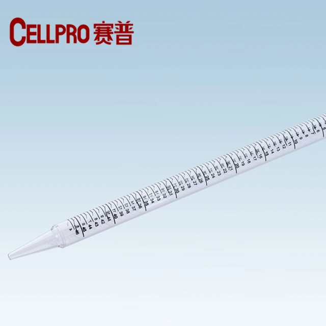 50ml serological pipette lab disposable plastic sterile serological pipet domestos citrus