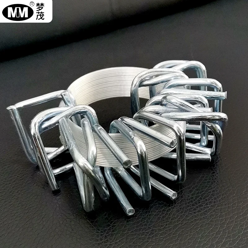 Dreammao White 25mm High Tenacity Hydration Customizable Durable Composite Cord Strap For Cargo Packing