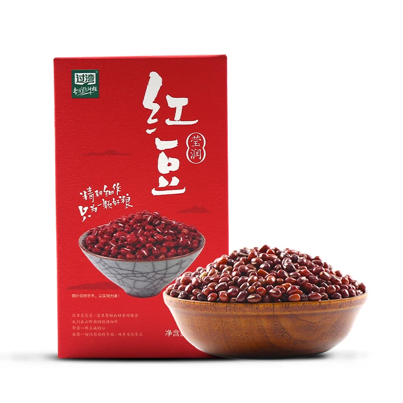Professional Manufacture Dried Raw Red Kidney Beans  Cheap Red Adzuki Beans On Sale
