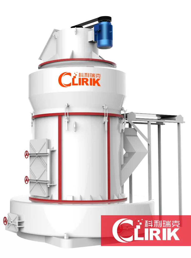 Роликовая мельница тальк серия Clirik YGM