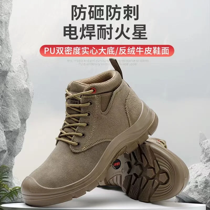 high quality 6kv insulation worker safety shoes anti puncture anti smash boots