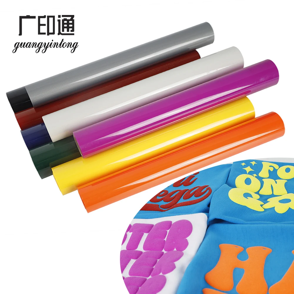 Guangyintong 3D Puff виниловый теплопереносной винил лучший PU текстильный