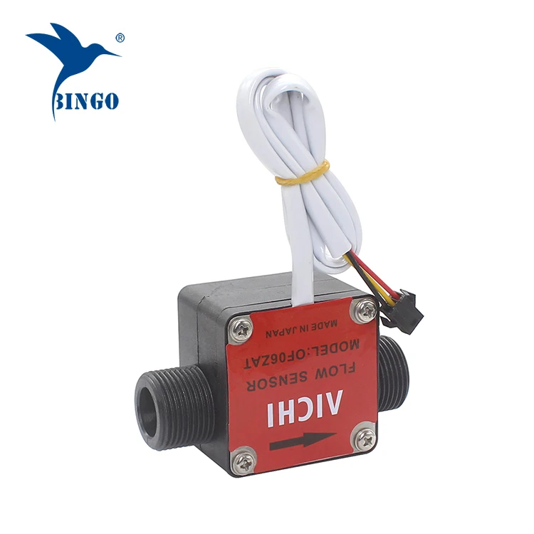 Flow Sensor G1/2 hot sale flow meter 1-40L/min