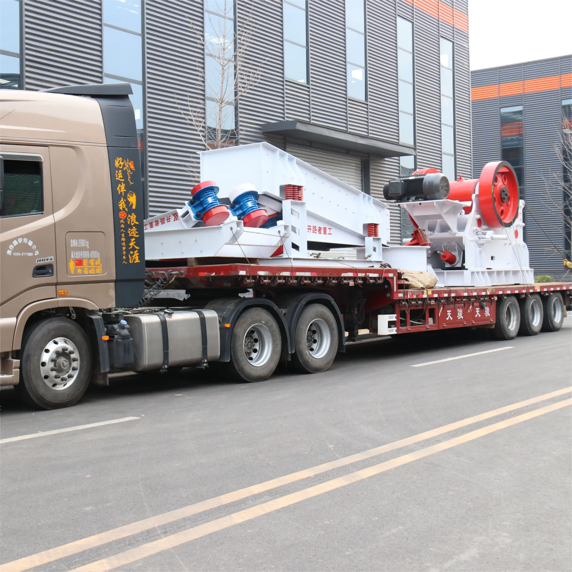 Quarry Mining Granite Marble Coal Basalt Stone Crushing Plant Europe Jaw Crusher 400*600 Price For Sale