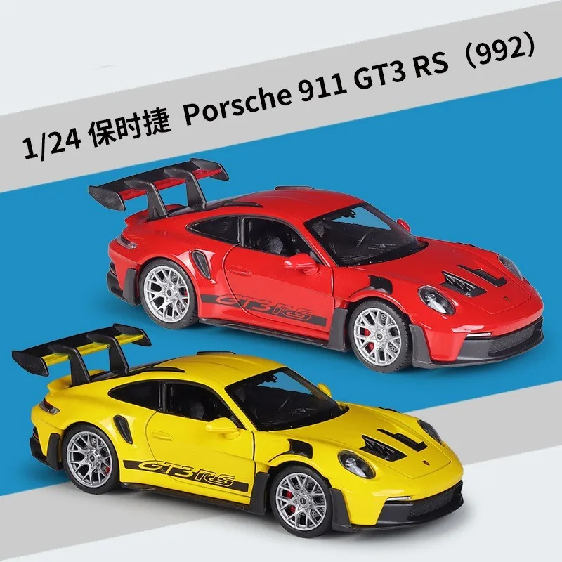 Лидер продаж 1:24 весы 911 GT3 RS игрушки из сплава 992 модель автомобиля имитация металлический автомобиль литой для детей взрослых коллекционный подарок