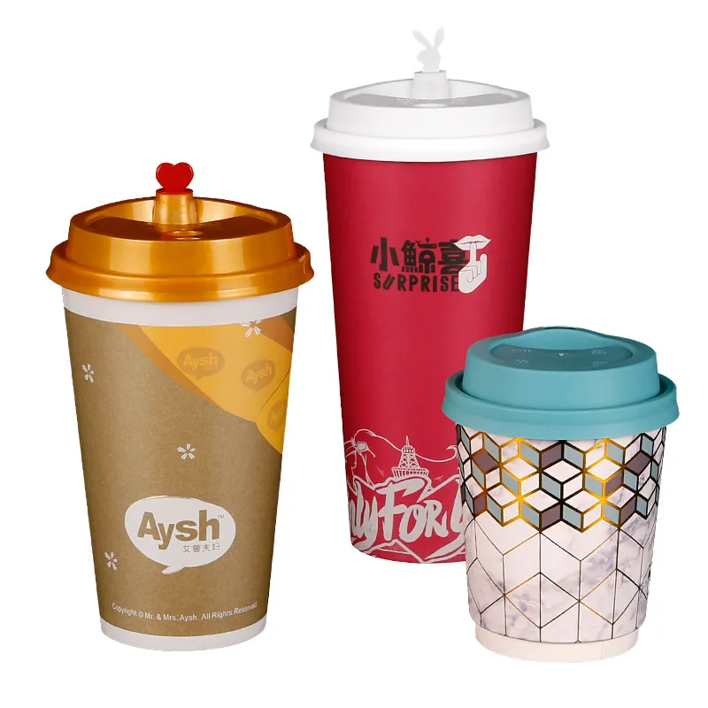 Cheap disposable 8oz single wall paper cup private label paper coffee cups thickened take away coffee cup