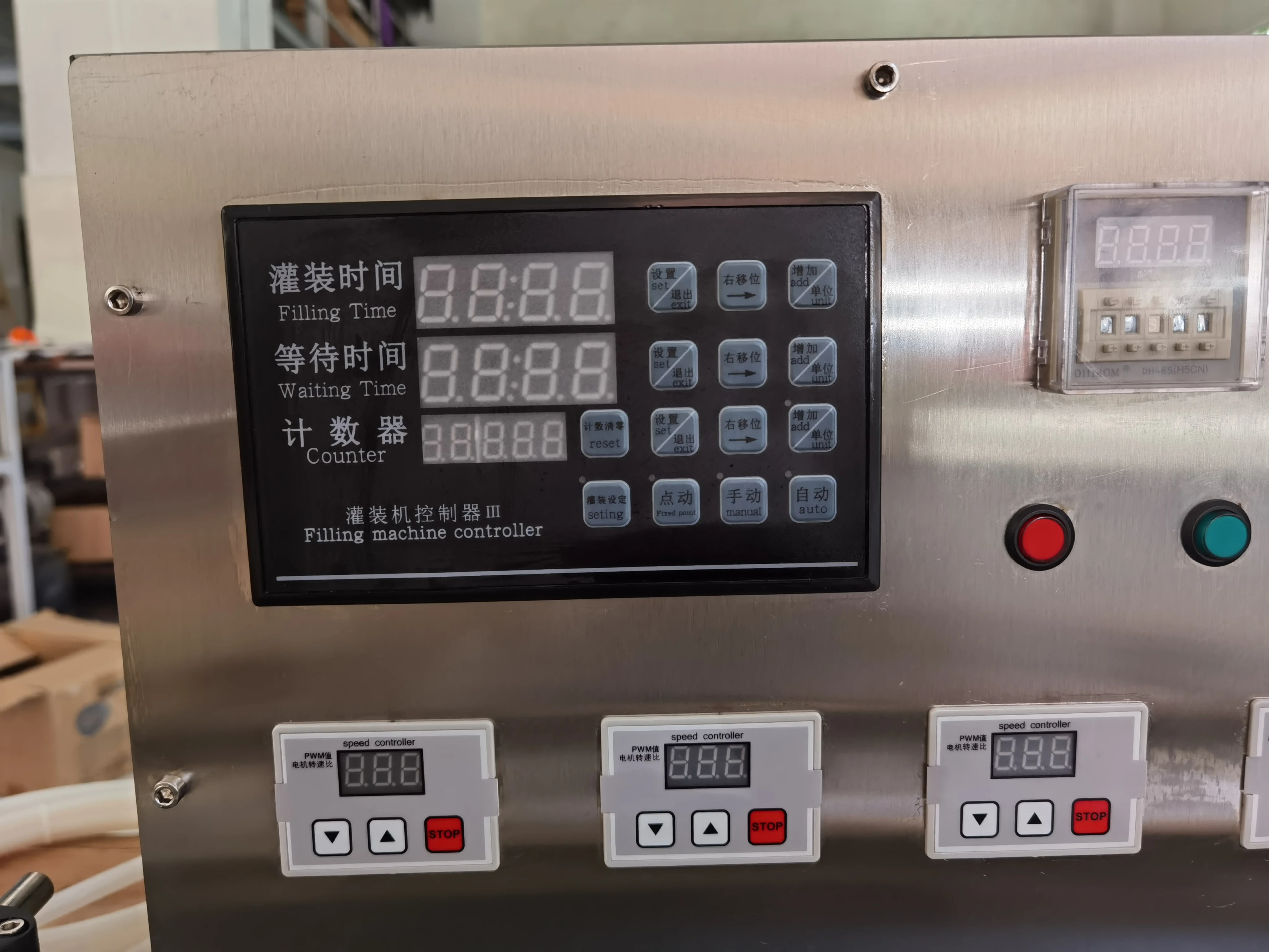 small juice water beverage bottle filling machine 20l bottle water production line