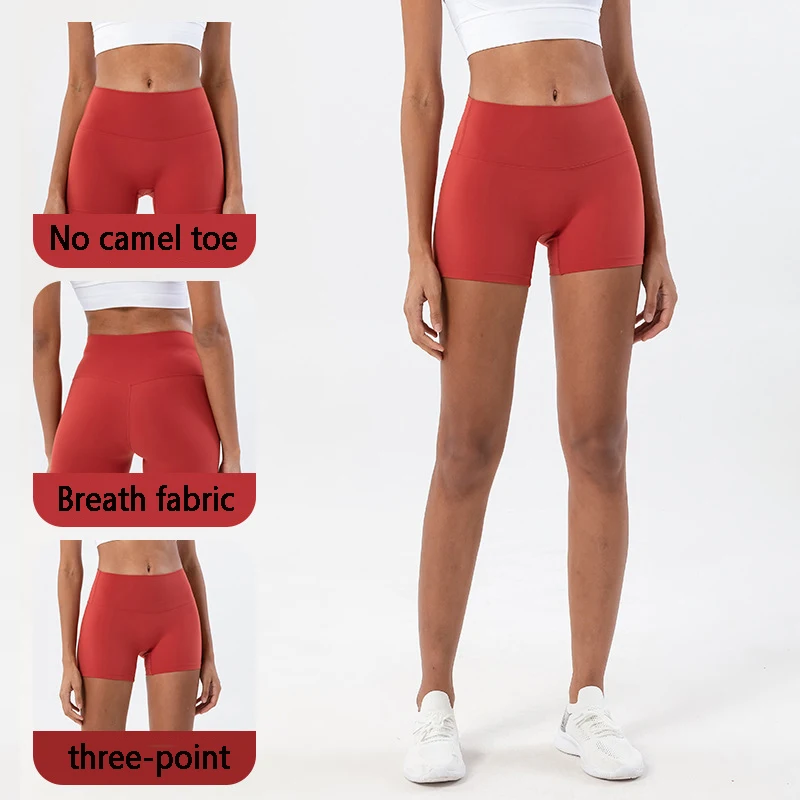 Customized Plus Size Solid Workout Biker Shorts Nude Feeling No Camel Toe Yoga Running Womens Exercise Sports Shorts