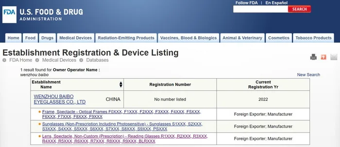 FDA  -- 1960.jpg