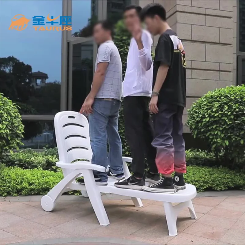 Шезлонг, Пляжная уличная пластиковая мебель, складное пляжное кресло с откидывающейся спинкой, стул для плавания у бассейна, кроватка с откидывающейся спинкой